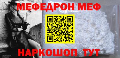 ECSTASY Кинель