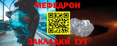 ECSTASY Кинель