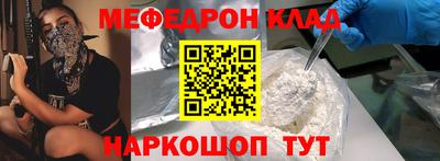 ECSTASY Кинель