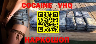 таблы Кимры