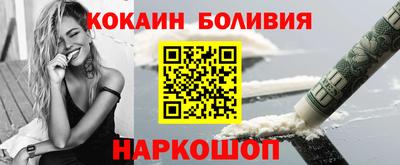 таблы Кимры