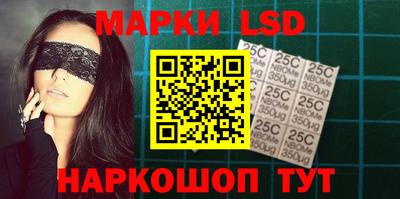 COCAINE Кингисепп