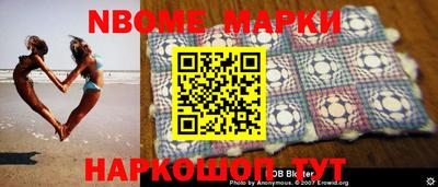 COCAINE Кингисепп