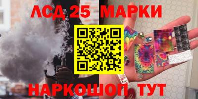 ECSTASY Кинель