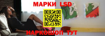 COCAINE Кингисепп