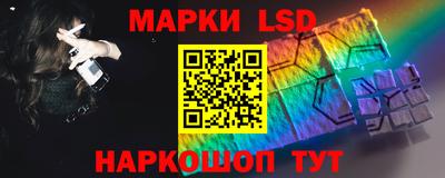 ECSTASY Кинель