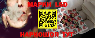таблы Кимры