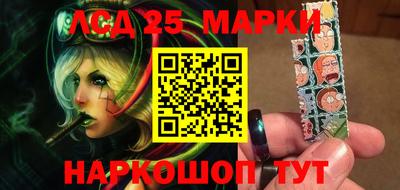 таблы Кимры