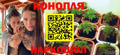 таблы Кимры