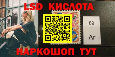 таблы Кимры