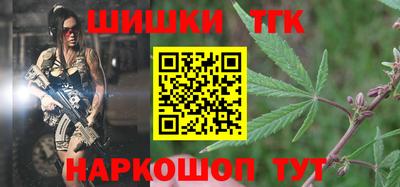 таблы Кимры