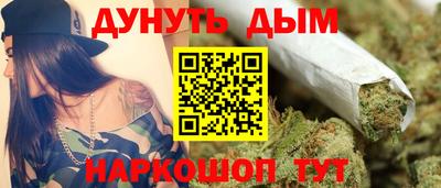 таблы Кимры