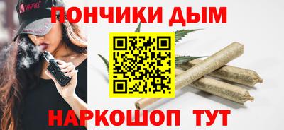 COCAINE Кингисепп