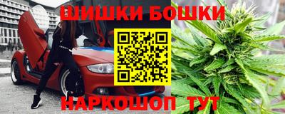 COCAINE Кингисепп