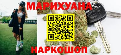 COCAINE Кингисепп