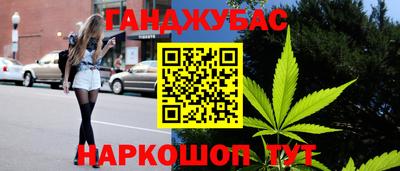 ECSTASY Кинель