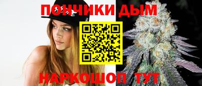 ECSTASY Кинель