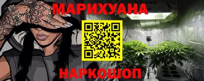 таблы Кимры