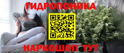 COCAINE Кингисепп