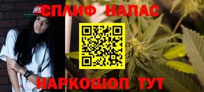 ECSTASY Кинель
