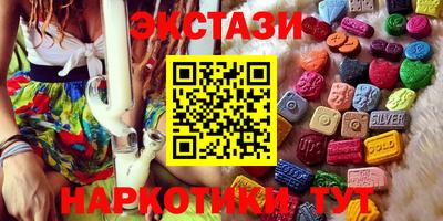 COCAINE Кингисепп