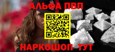 COCAINE Кингисепп