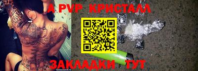 ECSTASY Кинель