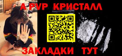 COCAINE Кингисепп