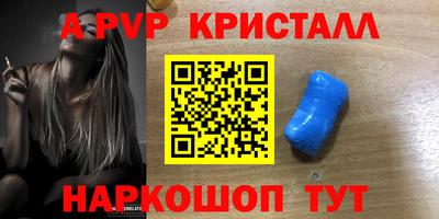 ECSTASY Кинель