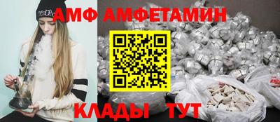 COCAINE Кингисепп