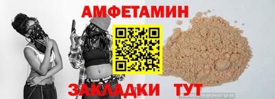 ECSTASY Кинель