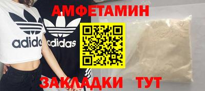 ECSTASY Кинель