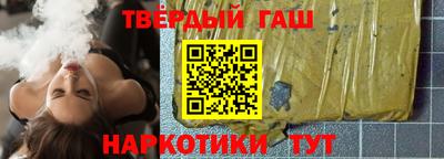 ECSTASY Кинель