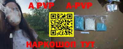 таблы Кимры