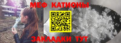 ECSTASY Кинель