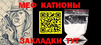 таблы Кимры